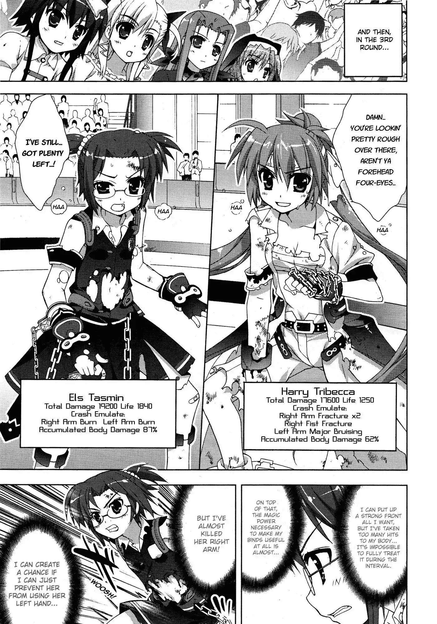 Mahou Shoujo Lyrical Nanoha - Vivid Chapter 27 11